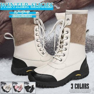 スノーブーツ レディース 雪遊び 裏起毛 ブーツ 靴 冬靴 防寒 厚底 長靴 防滑 ムートンブーツ 旅行 冬 プレゼント